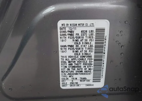 2012 Nissan Rogue Sv W/Sl Pkg z USA, uszkodzony, nr VIN JN8AS5MV7CW383247